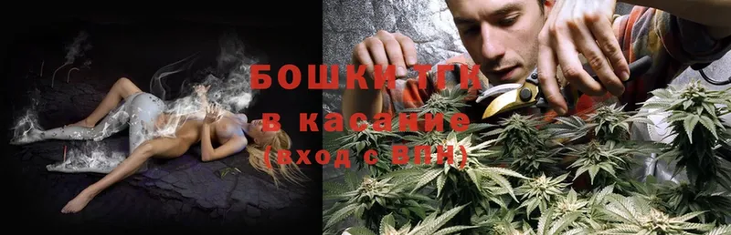 купить   Абдулино  Марихуана Ganja 